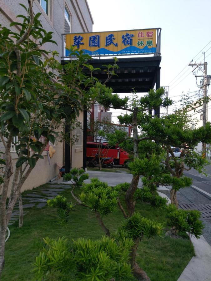 Li Yuan Homestay Tianzhong Exterior foto